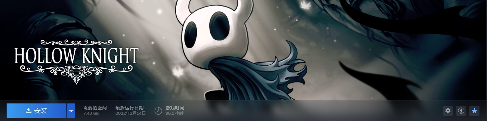 alt Ori and the Hollow Knight
